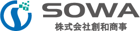 創和商事